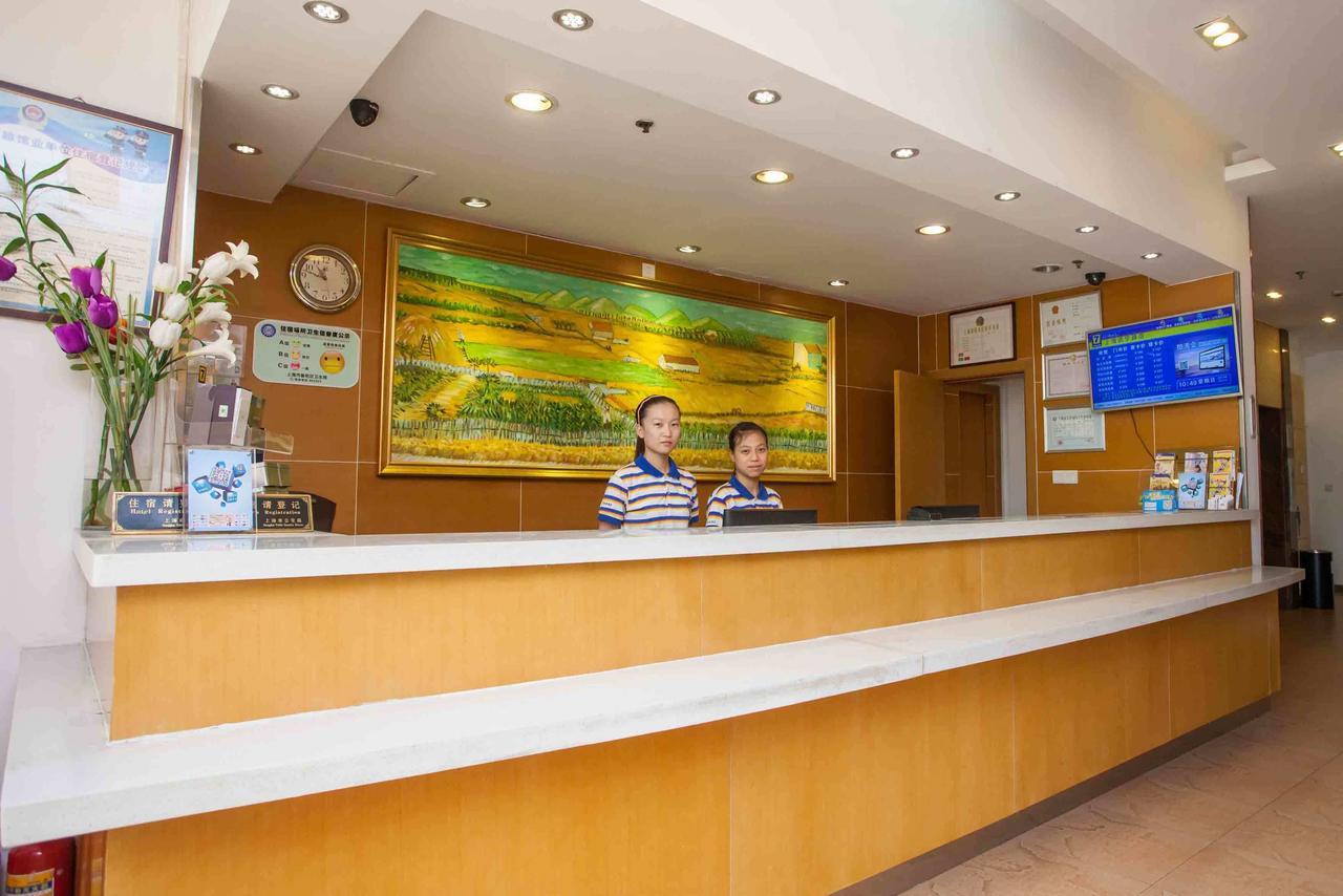 7Days Inn Zhongshan San Xiang Market 中山市 エクステリア 写真